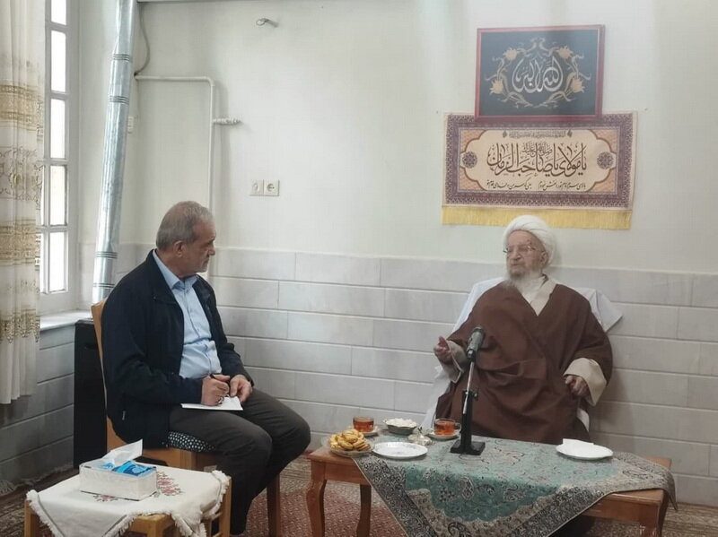 صدرِ مملکت ایران کی آیت اللہ العظمیٰ مکارم شیرازی سے ملاقات