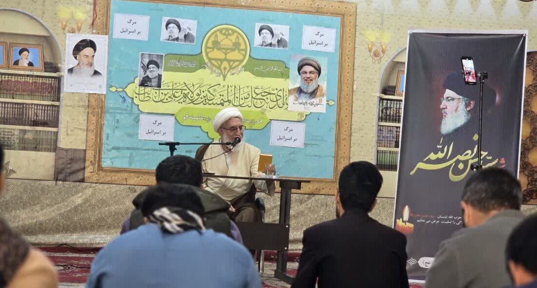 سید حسن نصر اللہ کی قربانی کو ہمیشہ یاد رکھا جائے گا، حجۃ الاسلام داد سرشت تہرانی