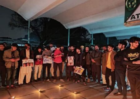 پنجاب یونیورسٹی، آئی ایس او کا شہداء پارہ چنار کی یاد میں چراغاں اور مظاہرہ