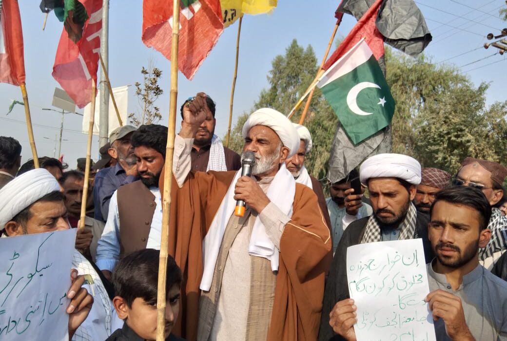 ڈی آئی خان، پارا چنار میں جاری مظالم کیخلاف احتجاجی ریلی برآمد