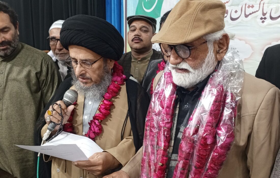 سید ساجد حسین شاہ شیعہ علماءکونسل وسطی پنجاب کے صدر منتخب