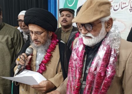 سید ساجد حسین شاہ شیعہ علماءکونسل وسطی پنجاب کے صدر منتخب