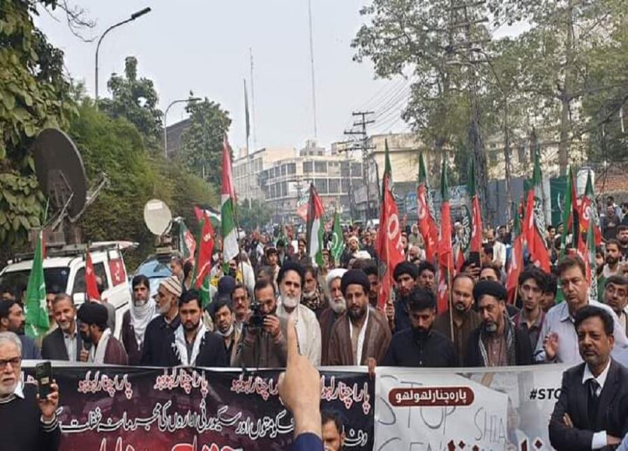 لاہور، سانحہ کرم کیخلاف لاہور پریس کلب کے باہر آئی ایس او اور ایم ڈبلیو ایم کا مظاہرہ
