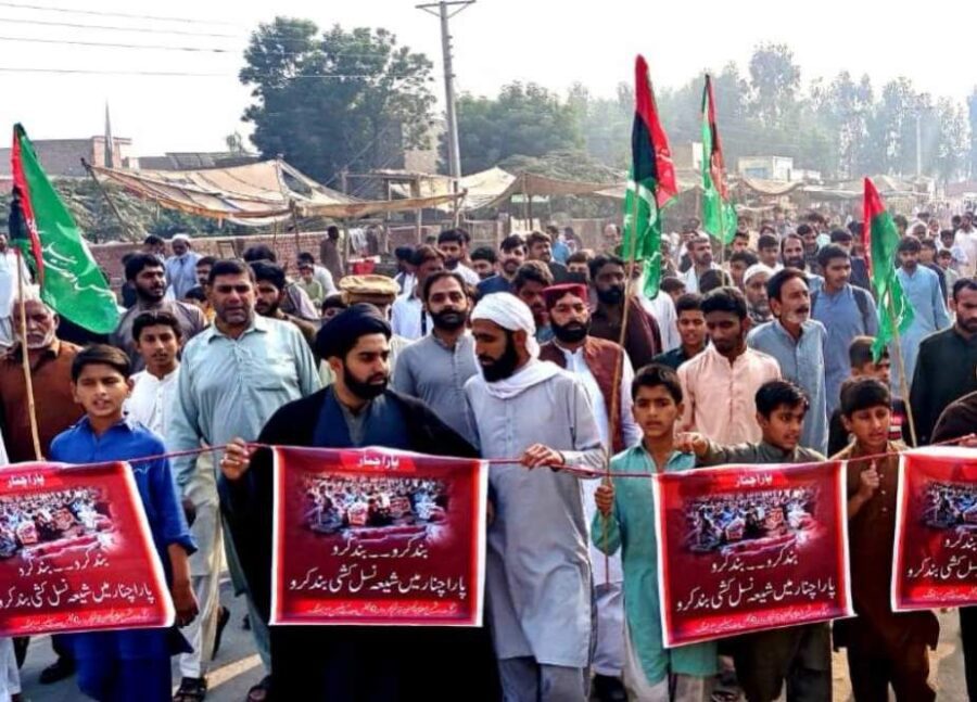 جھنگ، مظلومین پاراچنار کیساتھ اظہار یکجہتی کیلئے احتجاجی ریلی