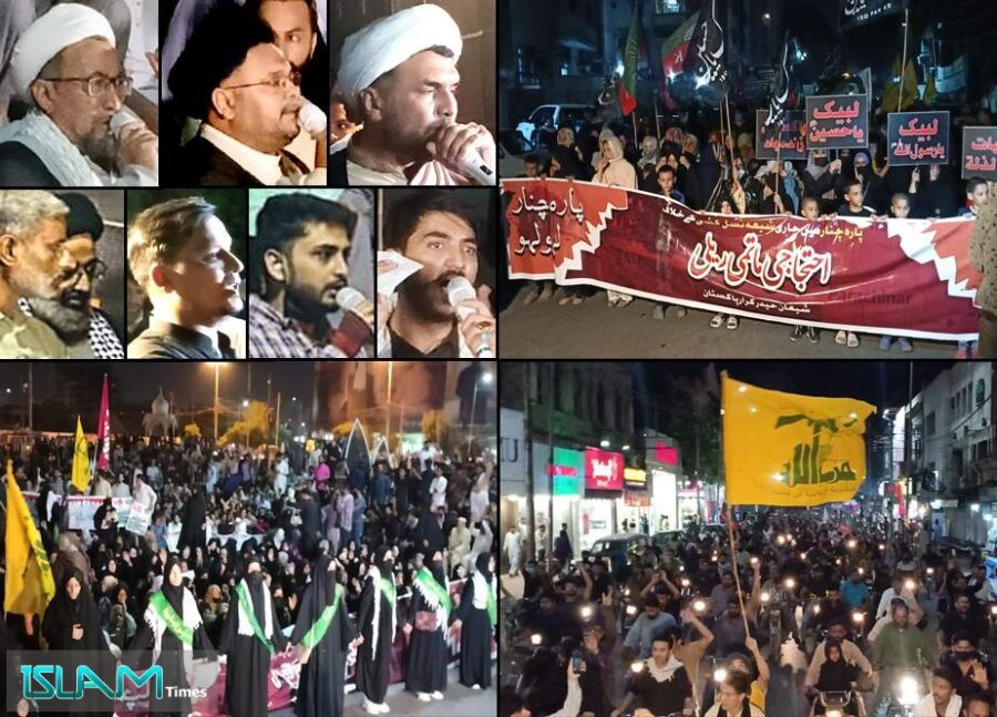 سانحہ پاراچنار کیخلاف کراچی میں شیعہ جماعتوں کا گورنر ہاؤس کے باہر احتجاجی دھرنا