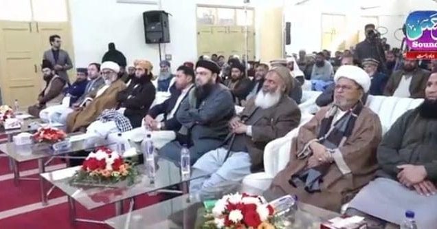 علامہ شبیر حسن میثمی کی جماعت اہل حرم کی جانب سے منعقدہ خاتون جنت کانفرنس میں شرکت