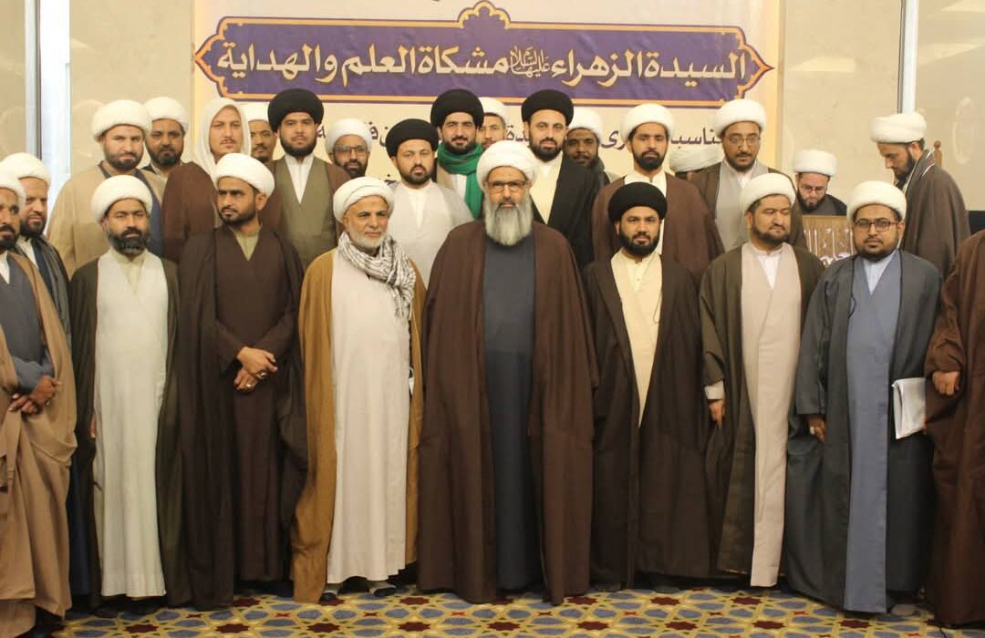 مؤسسة الکوثر کی جانب سے نجف اشرف میں دسویں عالمی کانفرنس منعقد