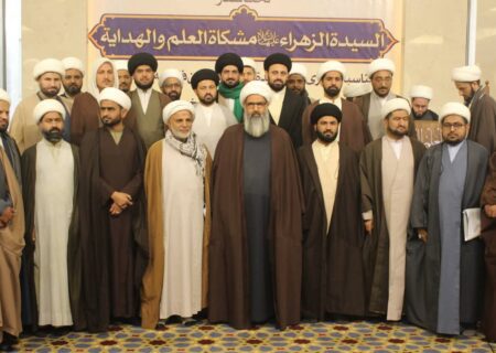 مؤسسة الکوثر کی جانب سے نجف اشرف میں دسویں عالمی کانفرنس منعقد