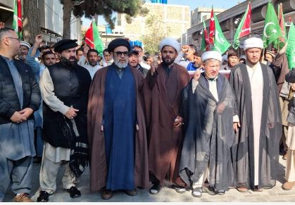 کوئٹہ، پاراچنار میں جاری دھرنے کی حمایت میں دھرنے کی تیاریاں