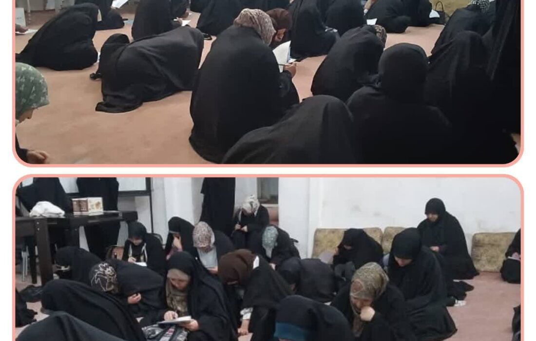 جامعہ روحانیت بلتستان (شعبہ خواتین) کی جانب سے خطبہ فدکیہ حضرت زہرا (سلام اللہ علیہا) کے حفظ کا مقابلہ