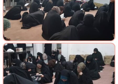 جامعہ روحانیت بلتستان (شعبہ خواتین) کی جانب سے خطبہ فدکیہ حضرت زہرا (سلام اللہ علیہا) کے حفظ کا مقابلہ