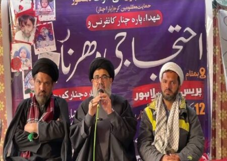 ہم مظلوم ضرور ہیں لیکن کمزور نہیں ہیں، علامہ احمد اقبال رضوی