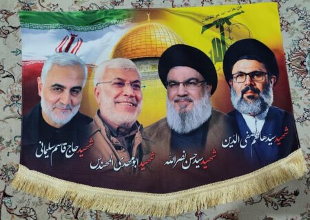 شہدائے مقاومت کی یاد میں بین الاقوامی کانفرنس “آیہ‌ہای سرخ” کا انعقاد