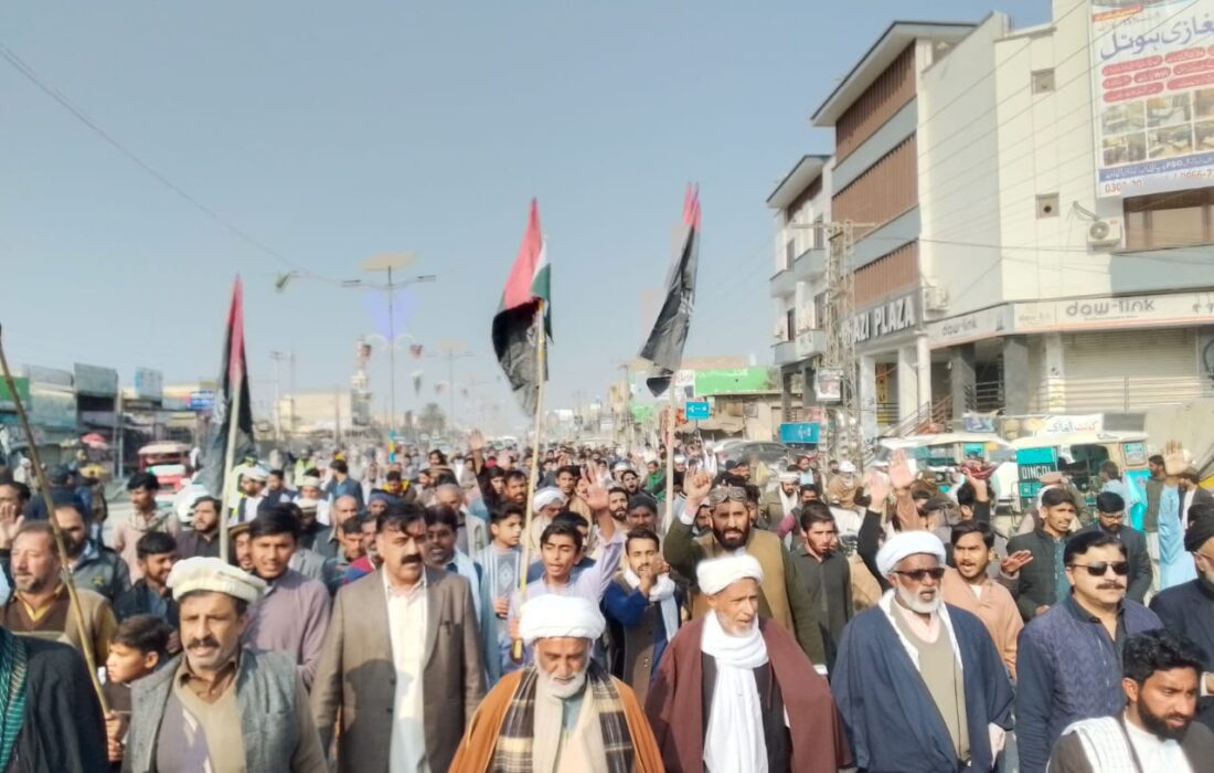 مظلومین کی حمایت اور بے حس و بے بس حکمرانوں کی نااہلی کے خلاف کوٹلی امام حسین میں احتجاجی ریلی نکالی گئی