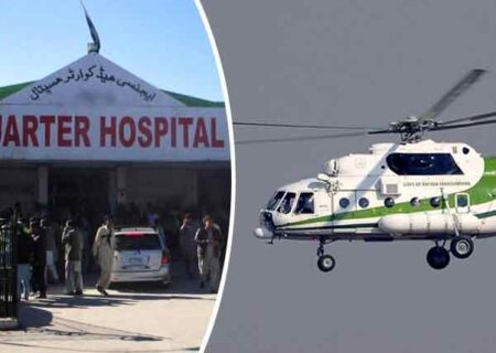 کرم میں کشیدہ حالات کے باعث راستے بدستور بند، ادویات پہنچانے کیلئے ہیلی کاپٹر کا استعمال