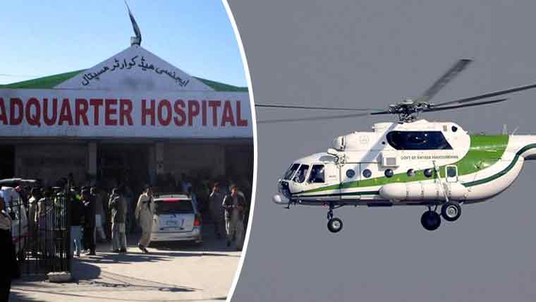 کرم میں کشیدہ حالات کے باعث راستے بدستور بند، ادویات پہنچانے کیلئے ہیلی کاپٹر کا استعمال