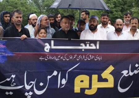 سندھ حکومت کی جانب سے پر امن مظاہرین پر تشدد کی مذمت کرتے ہیں، جعفریہ سپریم کونسل جموں وکشمیر پاکستان