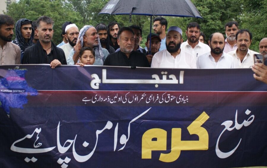 سندھ حکومت کی جانب سے پر امن مظاہرین پر تشدد کی مذمت کرتے ہیں، جعفریہ سپریم کونسل جموں وکشمیر پاکستان