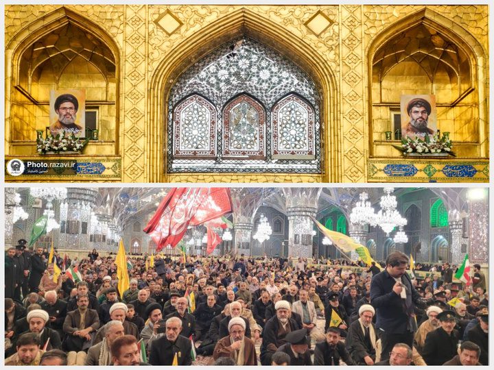 حرم امام رضا(ع) میں شہدائے مزاحمت کی یاد میں تقریب کا انعقاد