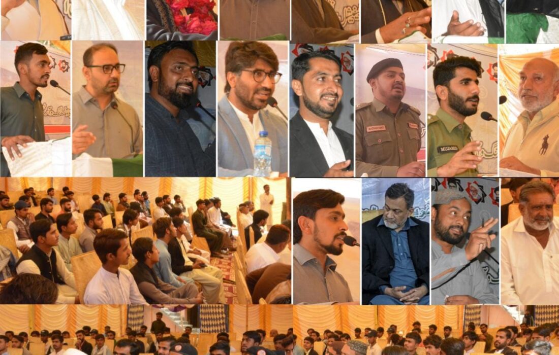 جعفریہ اسٹوڈنٹس آرگنائزیشن کے زیر اہتمام کیریئر کاؤنسلنگ پروگرام منعقد