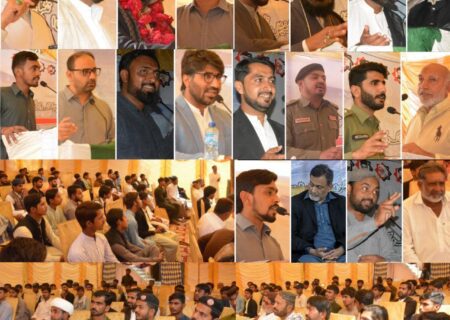 جعفریہ اسٹوڈنٹس آرگنائزیشن کے زیر اہتمام کیریئر کاؤنسلنگ پروگرام منعقد