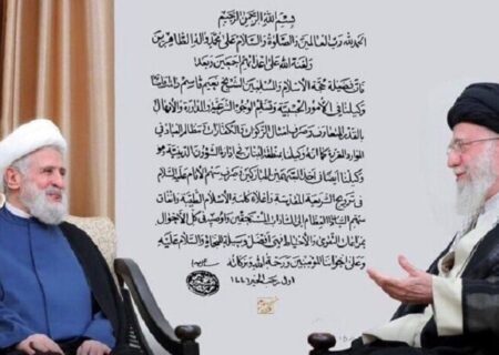رہبر انقلاب اسلامی نے شیخ نعیم قاسم کو لبنان میں اپنا نمائندہ مقرر کیا