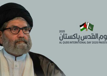 صہیونیت نے انسانیت سوز مظالم کی تمام حدیں پار کردیں/ یوم القدس پر پیغام