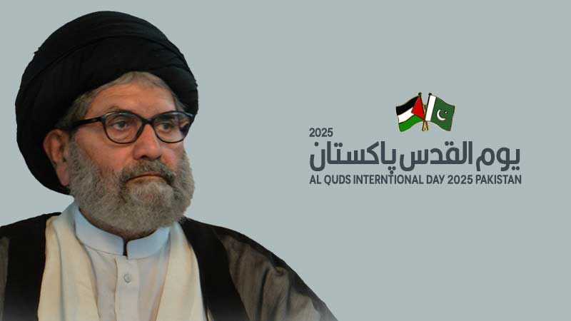 صہیونیت نے انسانیت سوز مظالم کی تمام حدیں پار کردیں/ یوم القدس پر پیغام