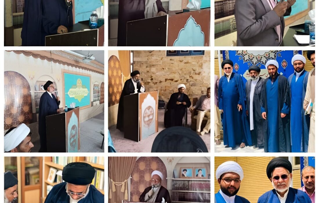 مدرسہ امام المنتظر عج قم المقدسہ میں حوزہ علمیہ قم کی صدمین سالگرہ کے موقع پر علمی سیمینار کا انعقاد