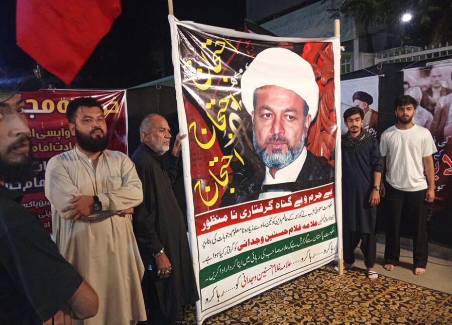 علامہ حسنین وجدانی کی سعودی عرب میں جبری گمشدگی کیخلاف کراچی میں احتجاجی مظاہرہ