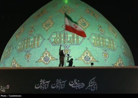 قم۔المقدسمسجد جمکران کے گنبد پر ایرانی  پرچم لہرایا گیا، اسرائیل کے خلاف رجزخوانی