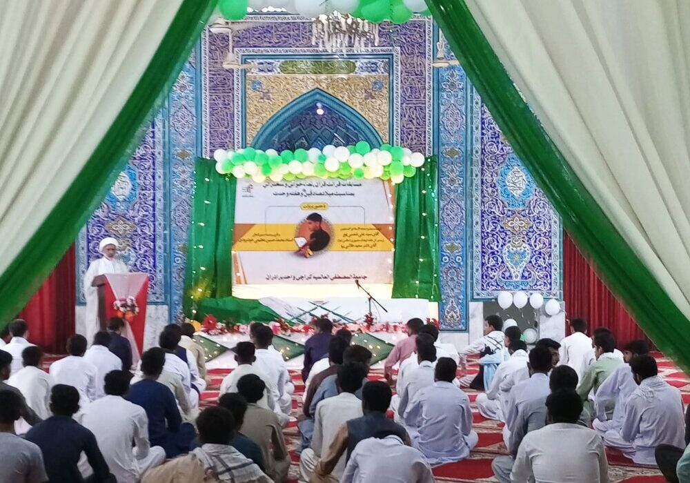 ہفتۂ وحدت کی مناسبت سے جامعۃ المصطفیٰ شعبۂ کراچی میں محفلِ قرآن کا اہتمام