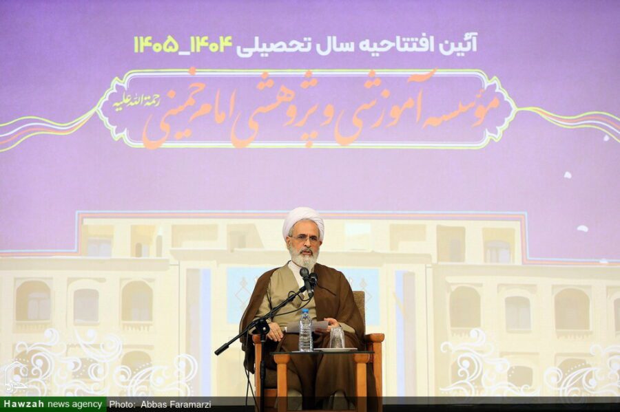 نہج البلاغہ میں پیامبر اسلام (ص) کی شخصیت پر غور انتہائی ضروری ہے آیت اللہ اعرافی