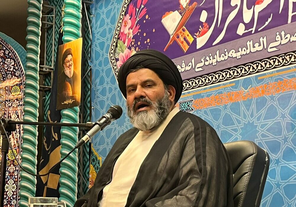 شہید نصراللّٰہ جرأت و بصیرت کا استعارہ تھے، علامہ شفقت شیرازی