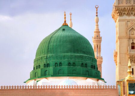 پیغمبر اکرم صلی اللہ علیہ وآلہ وسلم: اخلاق اور عفو سے معاشرتی ہم آہنگی کے علمبردار