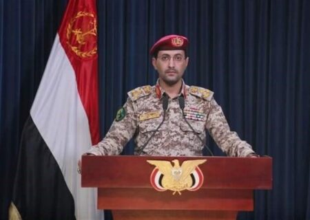 اسرائیلی جنرل اسٹاف ہیڈکوارٹر پر صماد 4 ڈرون سے حملہ کیا، یمنی فوج