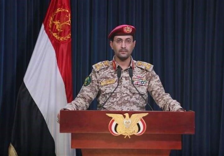 اسرائیلی جنرل اسٹاف ہیڈکوارٹر پر صماد 4 ڈرون سے حملہ کیا، یمنی فوج