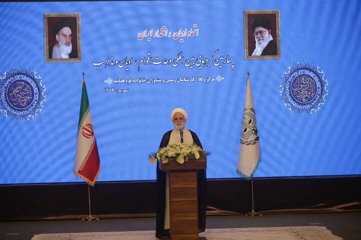 قطر پر صہیونی حملہ بین الاقوامی قوانین کی کھلی خلاف ورزی ہے، اژہ ای