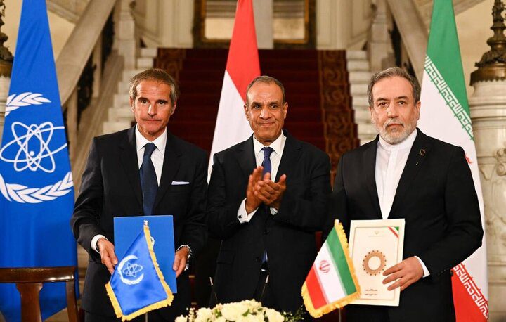 آئی اے ای اے کے ساتھ معاہدہ، ایرانی پارلیمنٹ کی قومی سلامتی کمیشن کا ہنگامی اجلاس