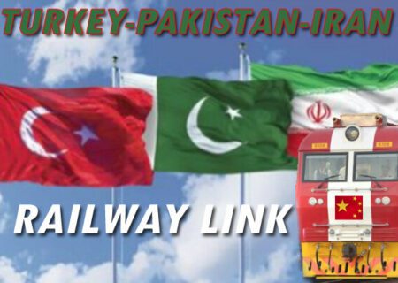ایران، پاکستان اور ترکی کا ریلوے کوریڈور کی بحالی پر اتفاق