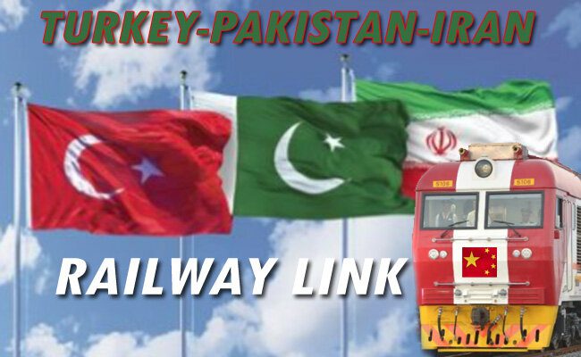 ایران، پاکستان اور ترکی کا ریلوے کوریڈور کی بحالی پر اتفاق
