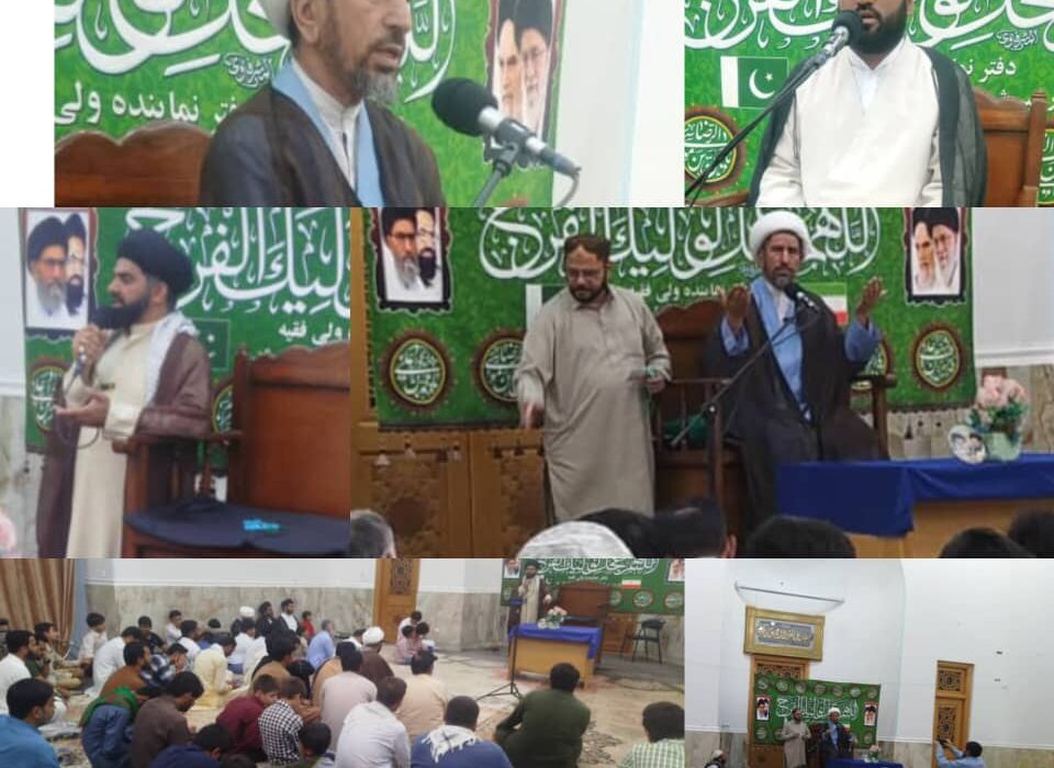 *قیادتِ پاکستان کا دفتر، وحدت واخوت کا ترجمان