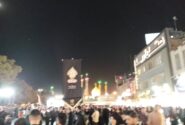 *شہادت_حضرت_معصومہ_سلام_اللہ_علیہا_تسلیت باد*