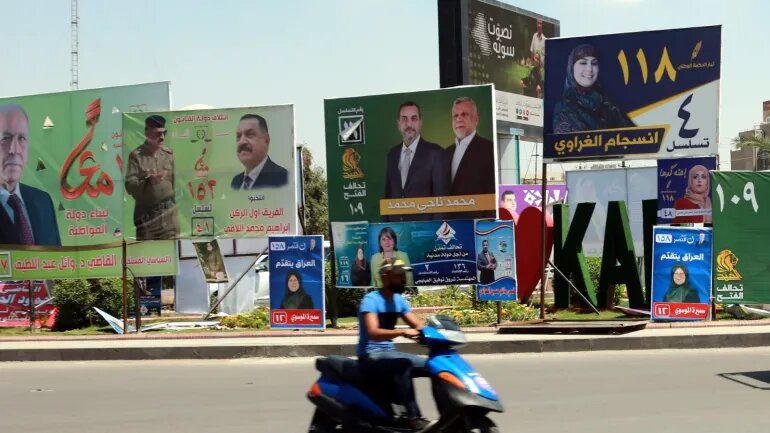 عراقی معروف تجزیہ نگاروں کا حالیہ الیکشن کے بعد عراق کے ممکنہ سیاسی منظرنامے پر تجزیہ