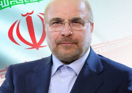 ایرانی پارلیمنٹ کے سپیکر محمد باقر قالیباف