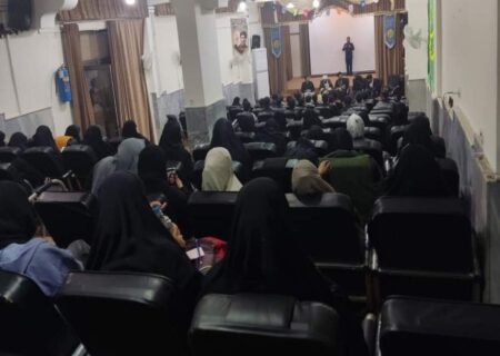 قم، مدرسہ امیر المومنین ع میں فاطمی اسٹوڈنٹس کانفرنس کا انعقاد