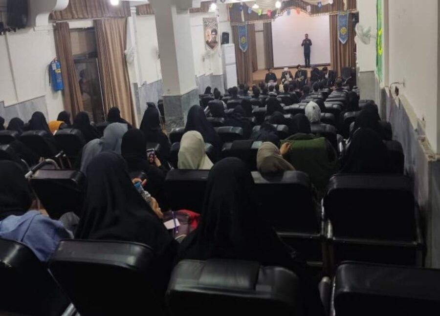قم، مدرسہ امیر المومنین ع میں فاطمی اسٹوڈنٹس کانفرنس کا انعقاد