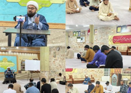مدرسہ الامام المنتظرؑ قم ایران میں دعائے ندبہ کا روح پرور اجتماع
