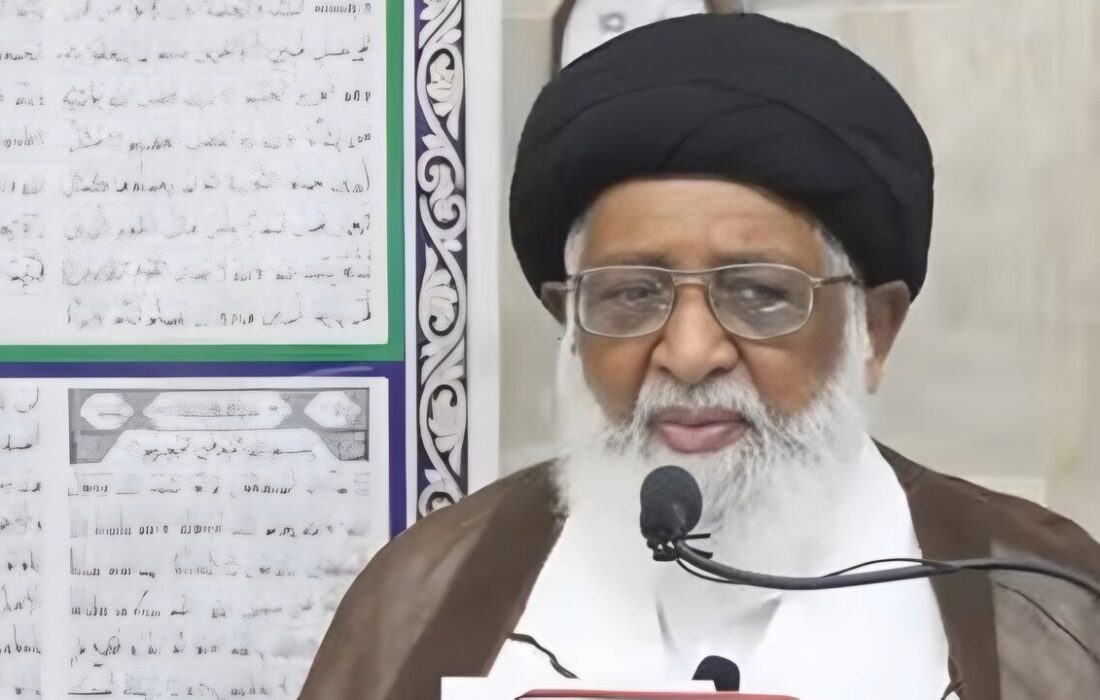 ختمِ نبوت کے بعد رہنمائی کے لیے سلسلۂ امامت قیامت تک رہے گا: آیت الله سید حافظ ریاض نجفی