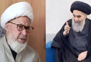 نجف اشرف میں آیت اللہ العظمیٰ سیستانی اور امام جمعہ سکردو کی ملاقات